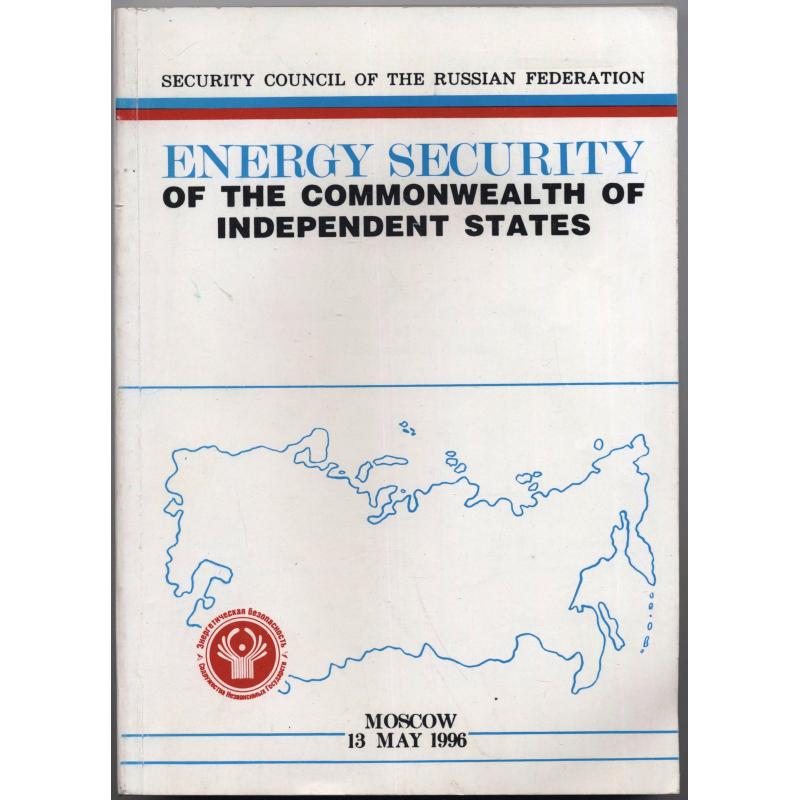 Energy security of the commonwealth of independent states