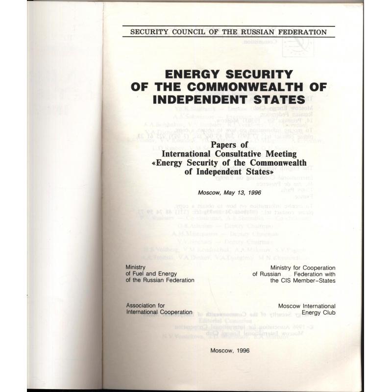 Energy security of the commonwealth of independent states