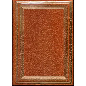 Histoire de la decoration interieure