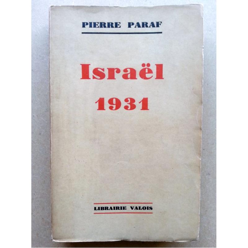 Israel 1931 edition originale