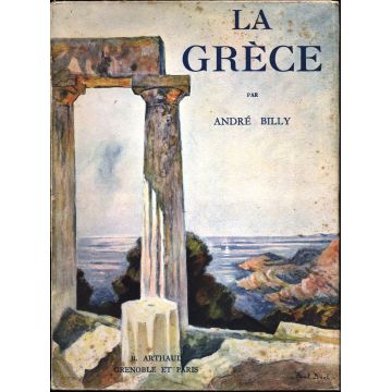 La Grèce 