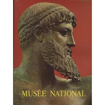 Le Musée national archéologique d'Athènes