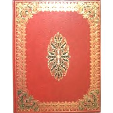 Oeuvres complètes de Molière Tome 1