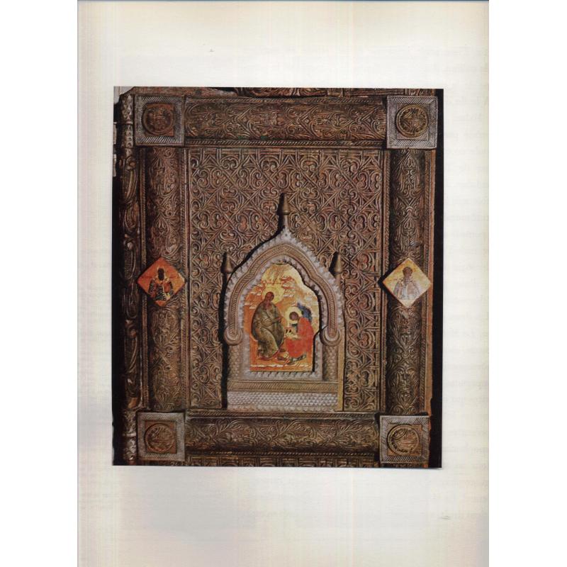 Tresors de l'art russe