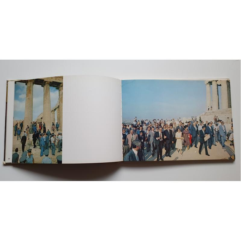 Voyage officiel de Monsieur Valery Giscard d'Estaing president Grece 1975