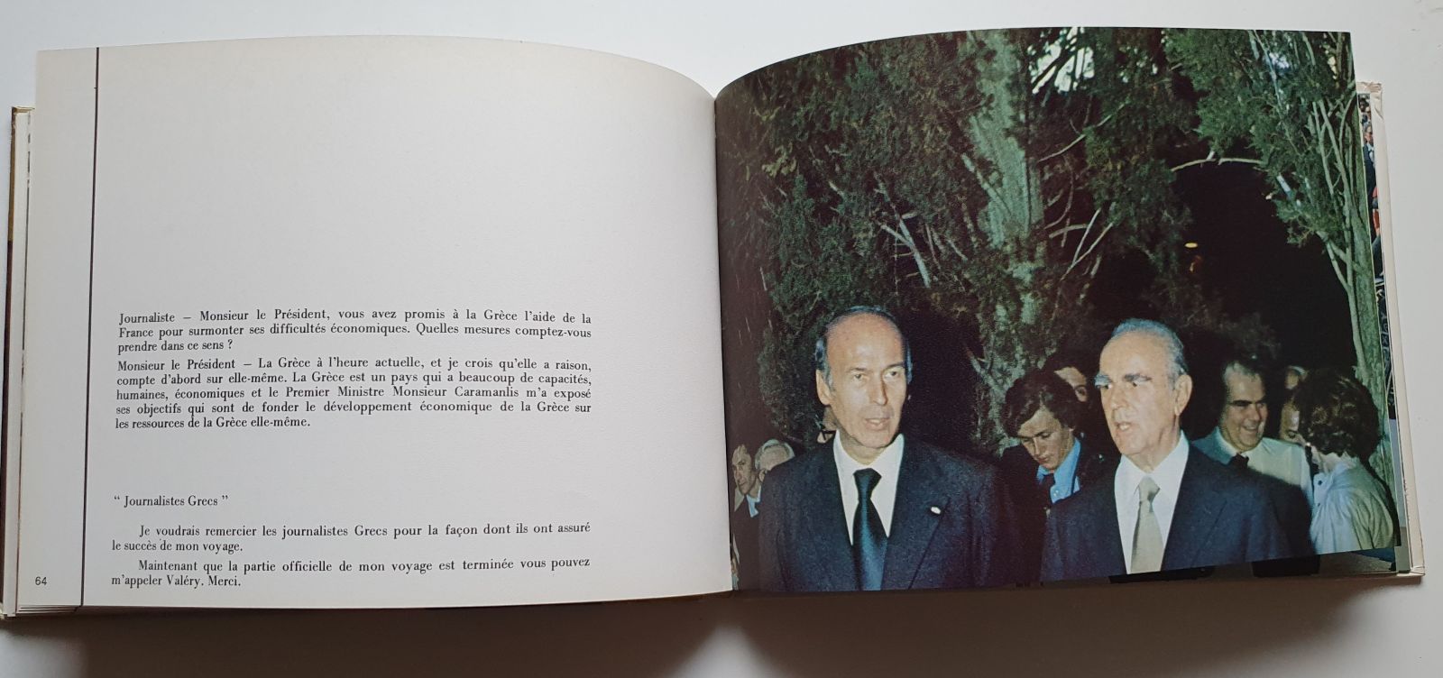 voyage officiel de monsieur Val?ry Giscard d?Estaing pr?sident Gr?ce 1975